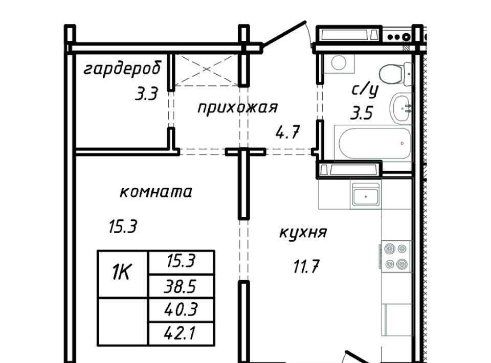 квартира г Барнаул р-н Центральный ул Интернациональная фото 1