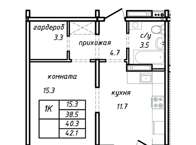 р-н Центральный ул Интернациональная фото