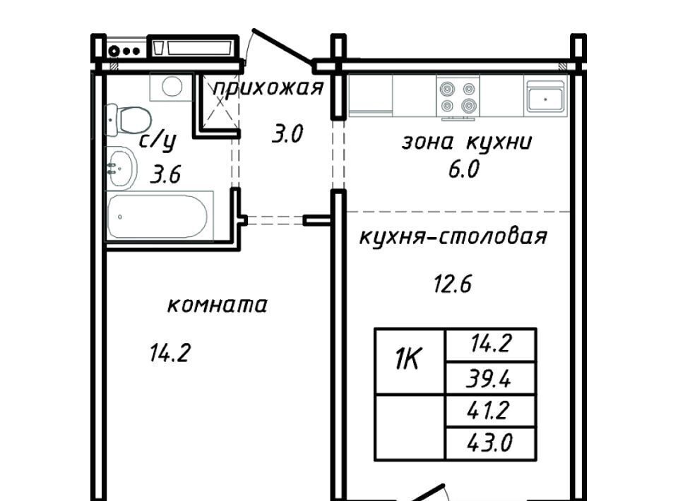 квартира г Барнаул р-н Центральный ул Интернациональная фото 1