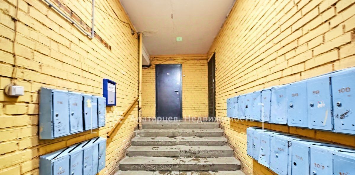 квартира г Томск р-н Кировский ул Киевская 96 фото 27