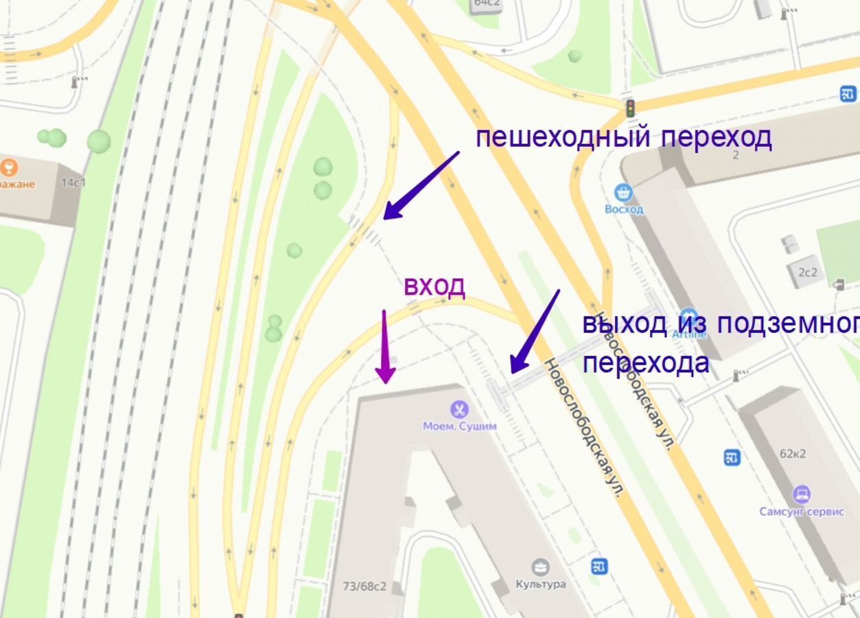 свободного назначения г Москва метро Савеловская ул Новослободская 73/68с 5 муниципальный округ Тверской фото 11