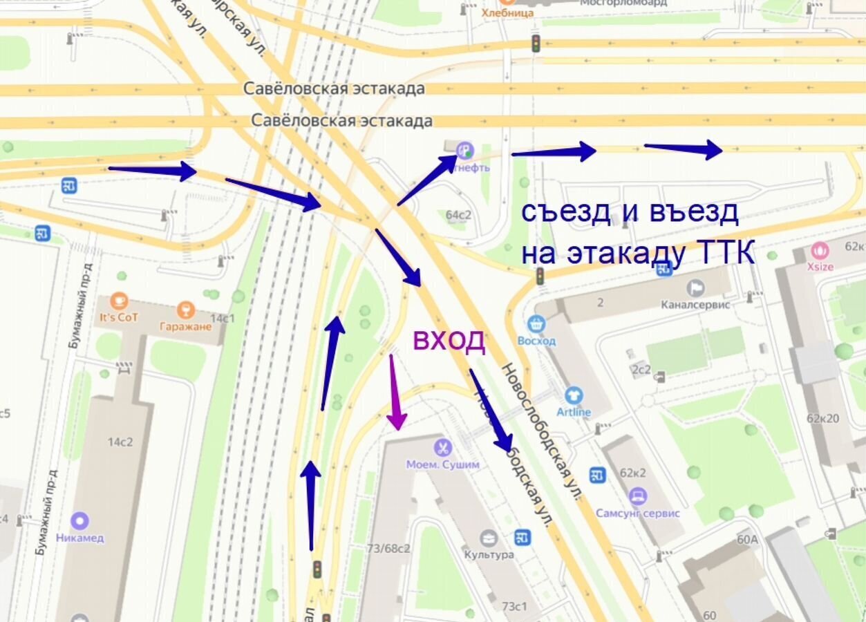 свободного назначения г Москва метро Савеловская ул Новослободская 73/68с 5 муниципальный округ Тверской фото 12