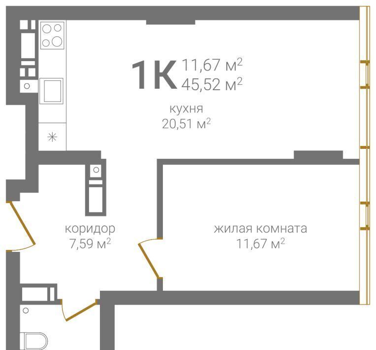 квартира г Нижний Новгород р-н Нижегородский KM Печерский жилой комплекс фото 1
