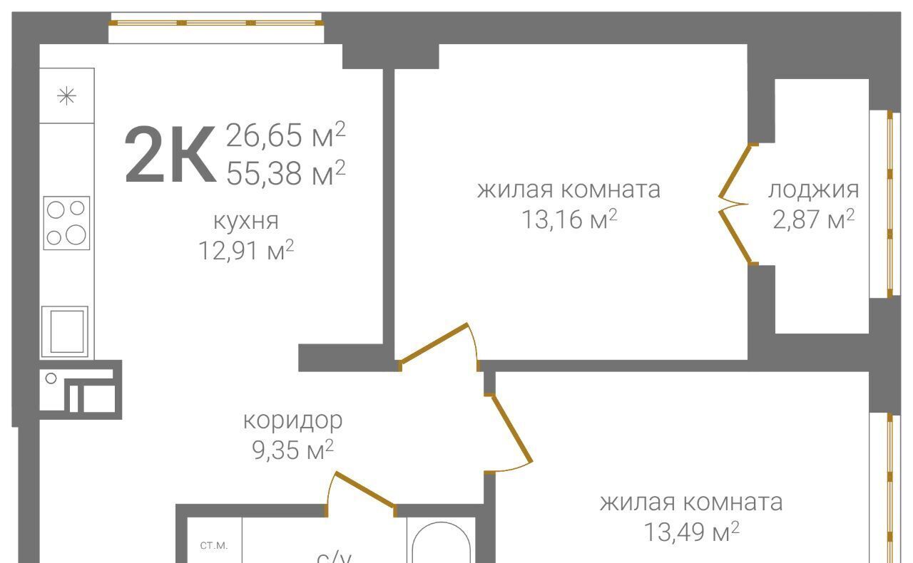 квартира г Нижний Новгород р-н Нижегородский KM Печерский жилой комплекс фото 1