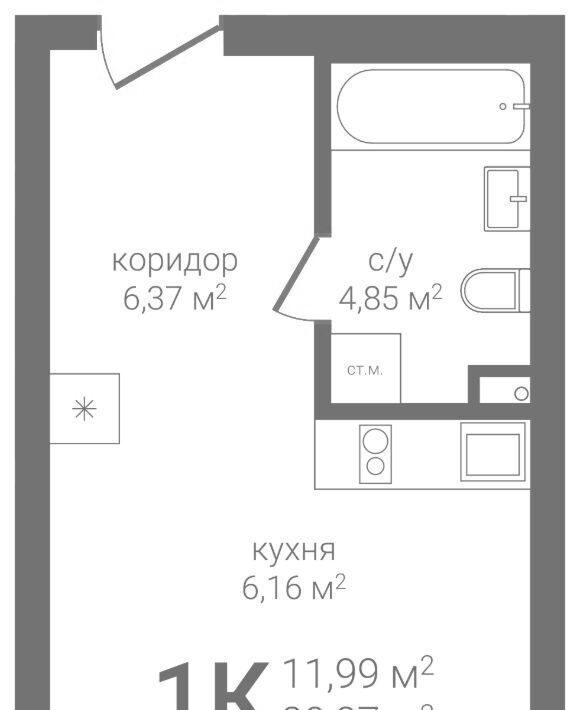 квартира г Нижний Новгород р-н Нижегородский KM Печерский жилой комплекс фото 1