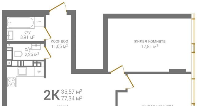 р-н Нижегородский Верхние Печёры KM Печерский жилой комплекс фото