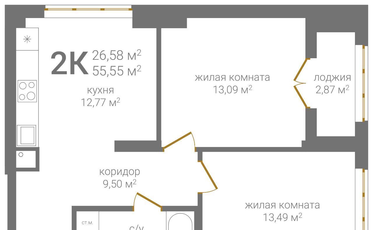 квартира г Нижний Новгород р-н Нижегородский KM Печерский жилой комплекс фото 1