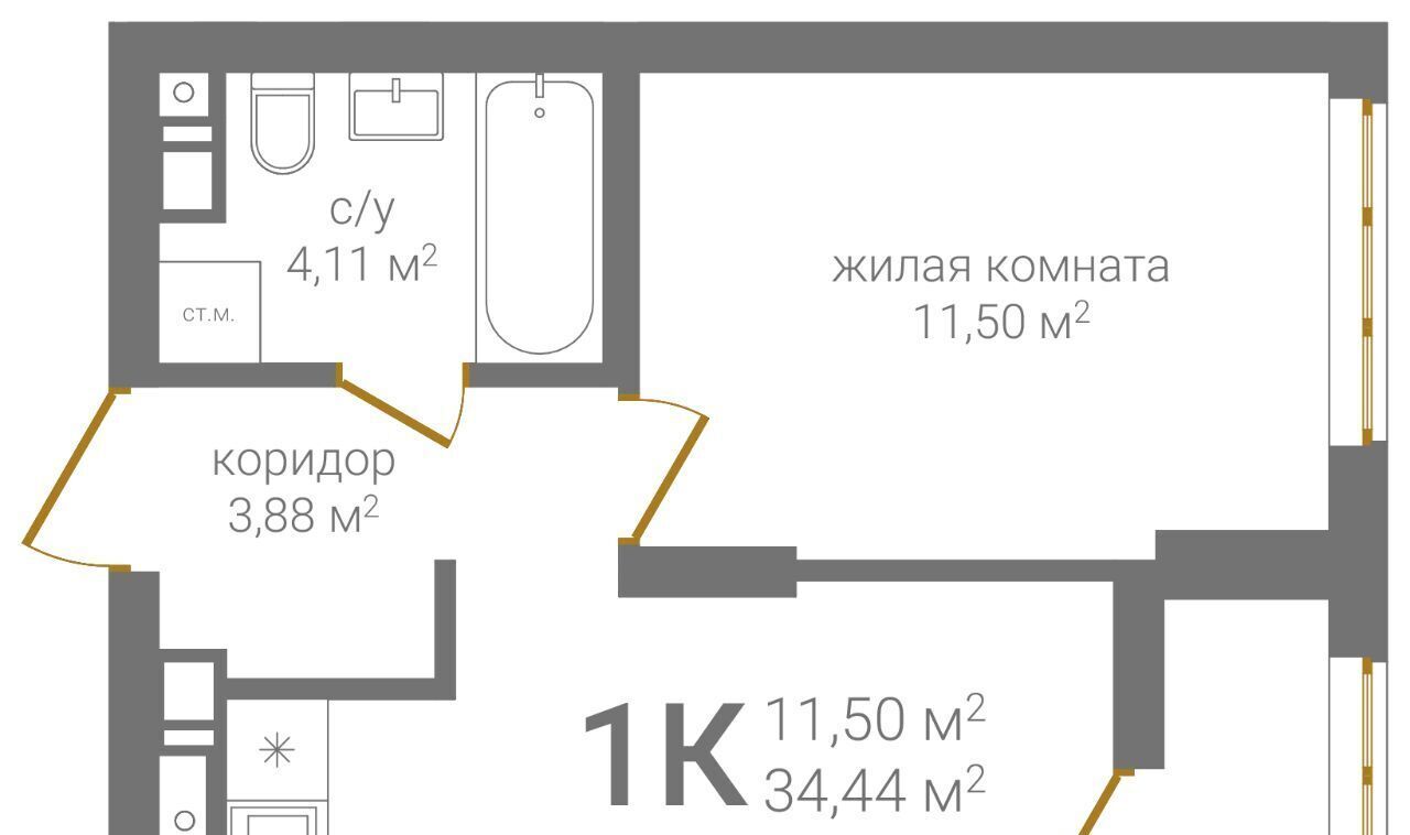 квартира г Нижний Новгород р-н Нижегородский KM Печерский жилой комплекс фото 1