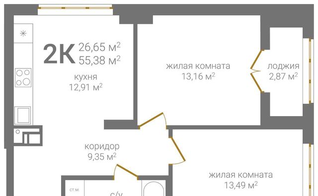 р-н Нижегородский KM Печерский жилой комплекс фото