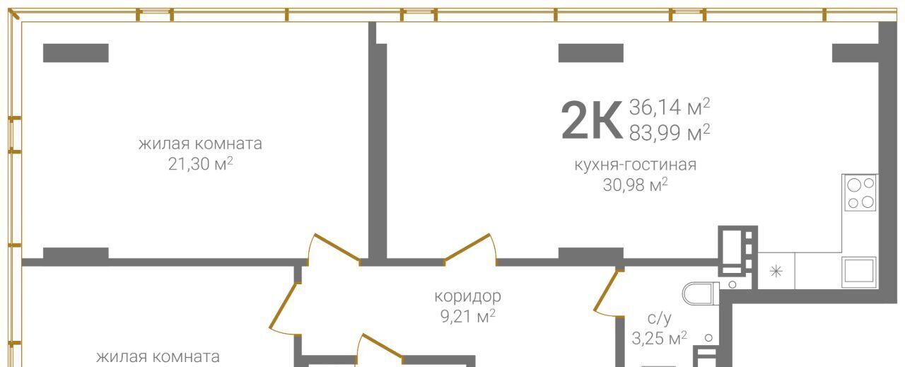 квартира г Нижний Новгород р-н Нижегородский KM Печерский жилой комплекс фото 1