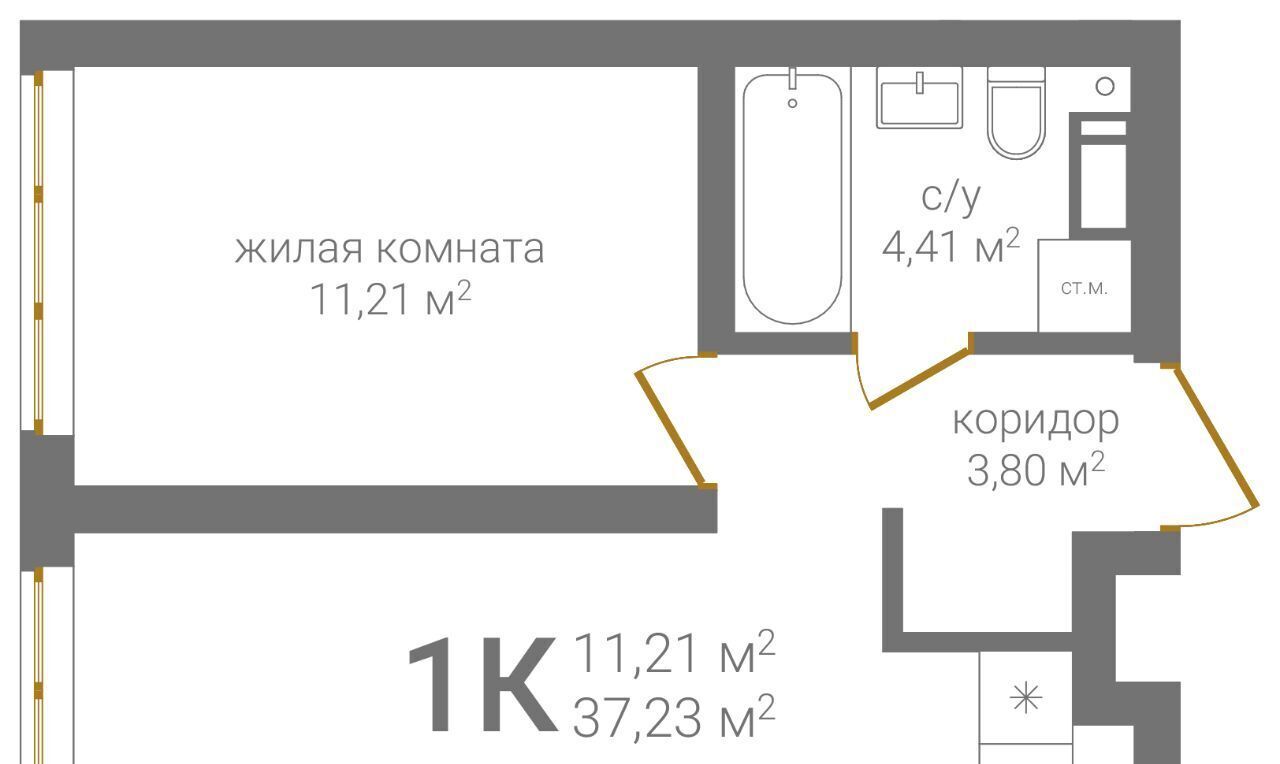 квартира г Нижний Новгород р-н Нижегородский KM Печерский жилой комплекс фото 1