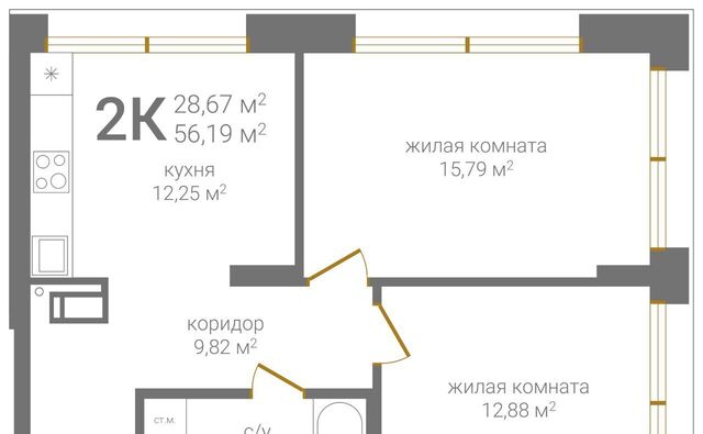 Горьковская KM Печерский жилой комплекс фото