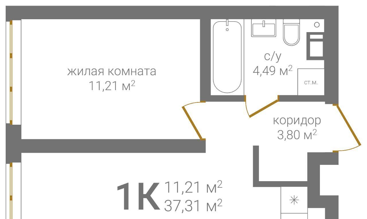 квартира г Нижний Новгород р-н Нижегородский KM Печерский жилой комплекс фото 1