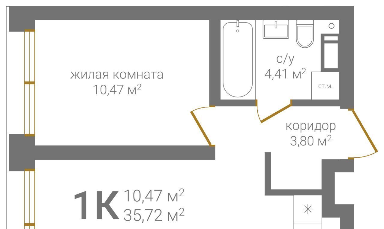 квартира г Нижний Новгород р-н Нижегородский KM Печерский жилой комплекс фото 1