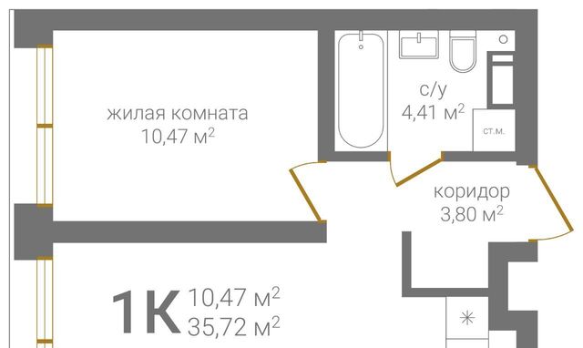 KM Печерский жилой комплекс фото