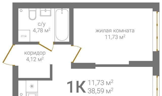 Горьковская KM Печерский жилой комплекс фото