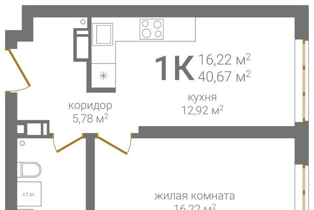 Горьковская KM Печерский жилой комплекс фото