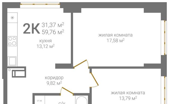 Горьковская KM Печерский жилой комплекс фото