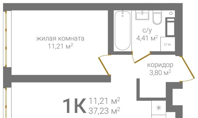 Горьковская KM Печерский жилой комплекс фото