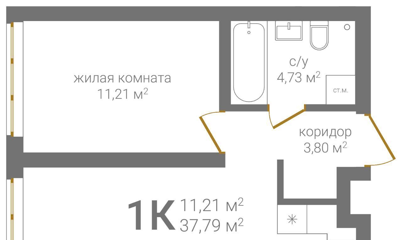 квартира г Нижний Новгород Горьковская KM Печерский жилой комплекс фото 1