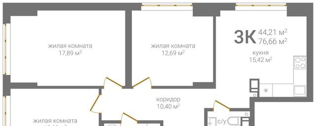 Горьковская KM Печерский жилой комплекс фото