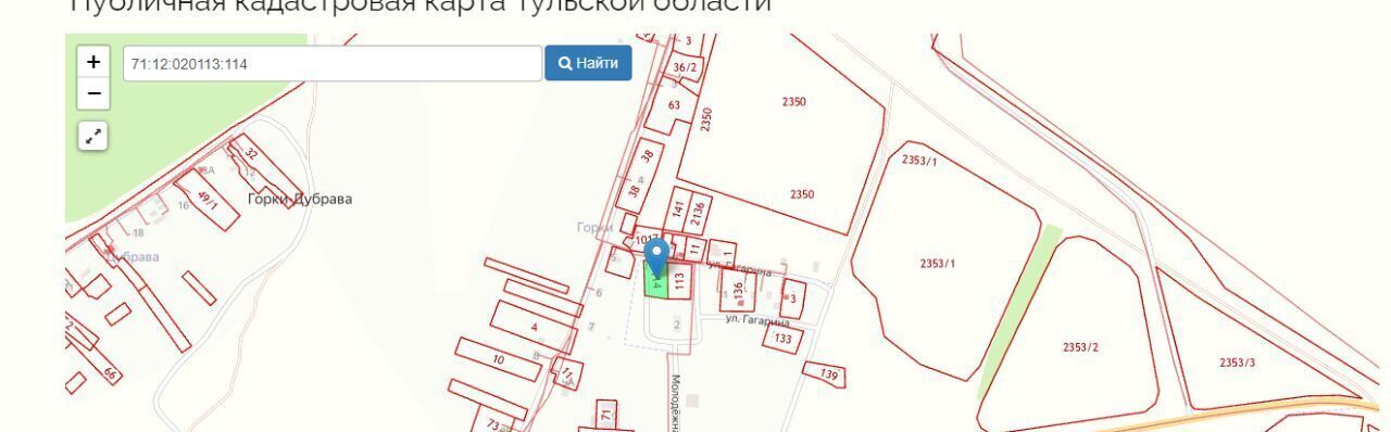 земля г Тула р-н Советский ул Гагарина р-н Киреевский, Болохово г. фото 1