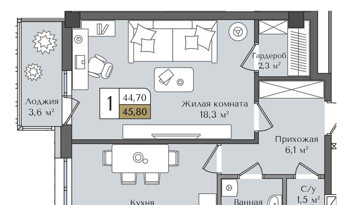 квартира г Ростов-на-Дону р-н Советский пр-кт Стачки 200с/2 фото 1
