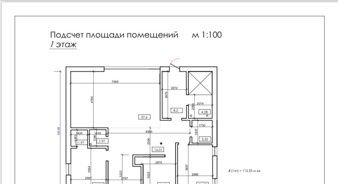 дом р-н Псковский д Ваулино Писковичская волость фото 1