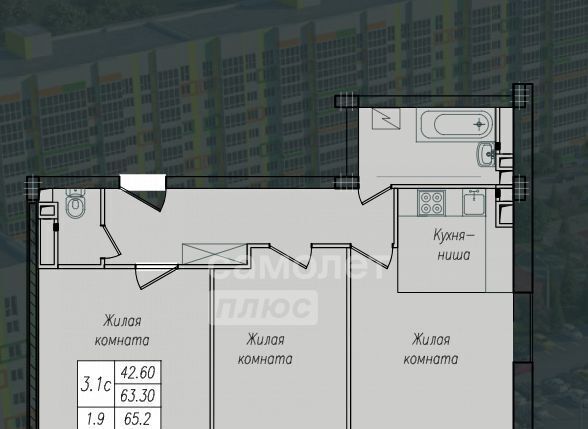 квартира г Курск р-н Сеймский ул Энгельса 158 фото 1