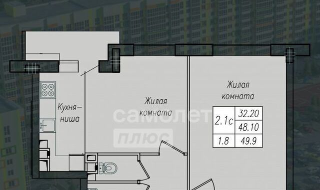 р-н Сеймский дом 158к/1 фото