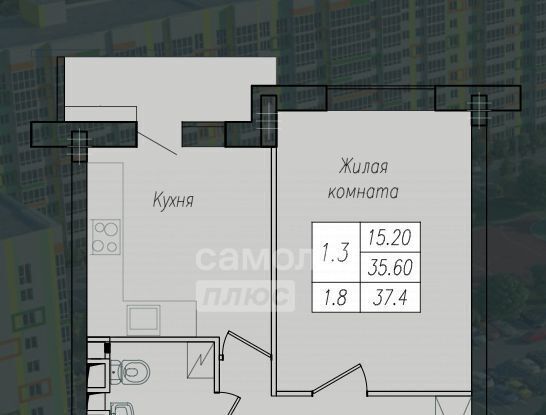 квартира г Курск р-н Сеймский ул Энгельса 158к/1 фото 2