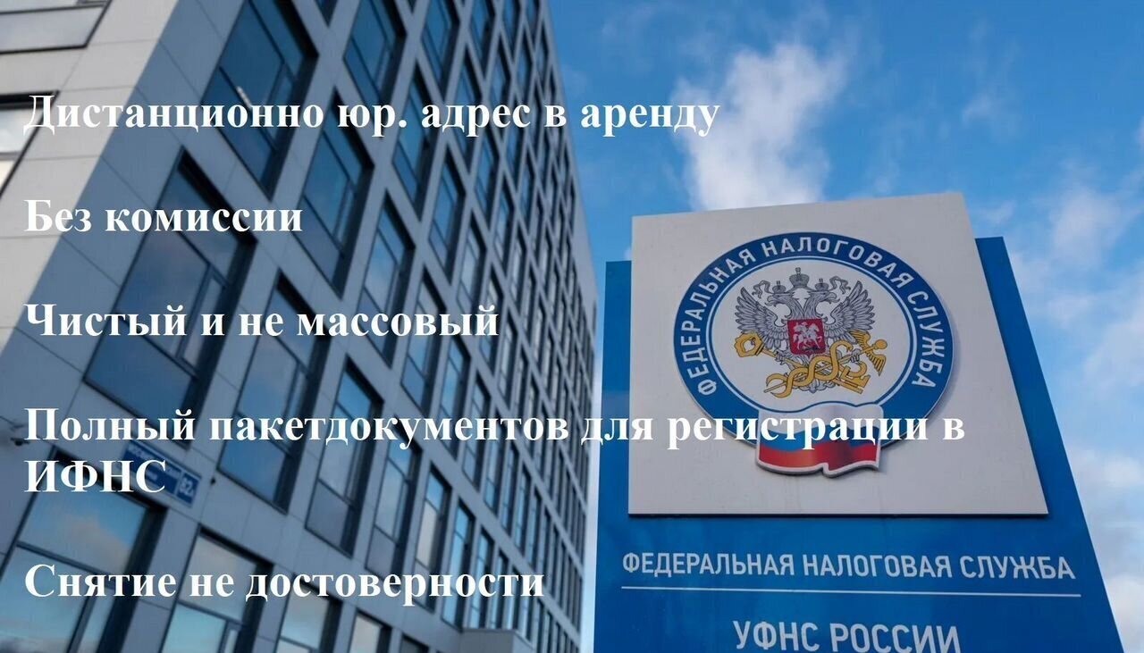 офис г Москва метро Окская ул Михайлова 47/10к 1 муниципальный округ Рязанский фото 4