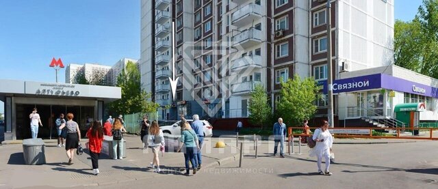 метро Алтуфьево ш Алтуфьевское 86 муниципальный округ Бибирево фото