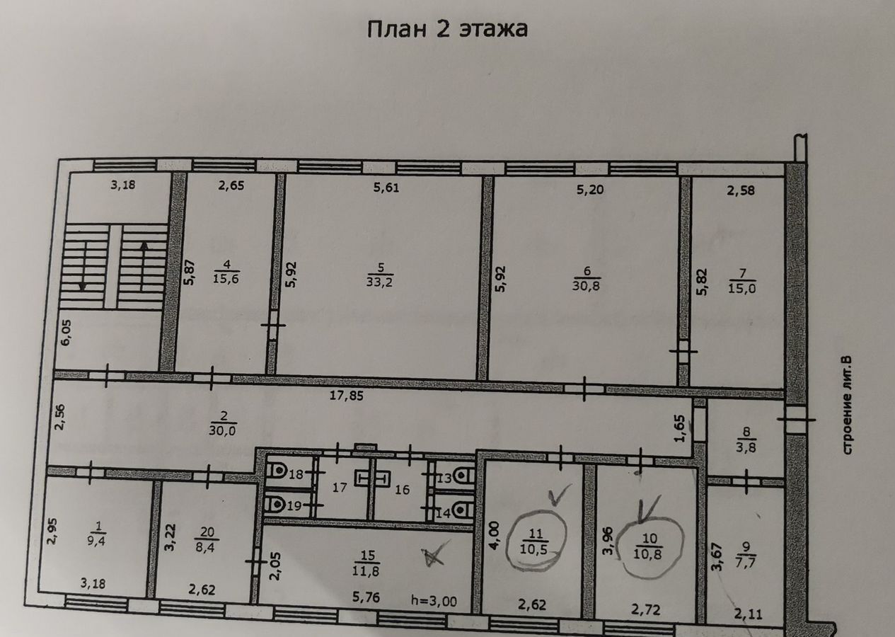 офис г Курск р-н Сеймский ул Ольшанского 9 мкр-н Курского Завода Тракторных Запчастей фото 18