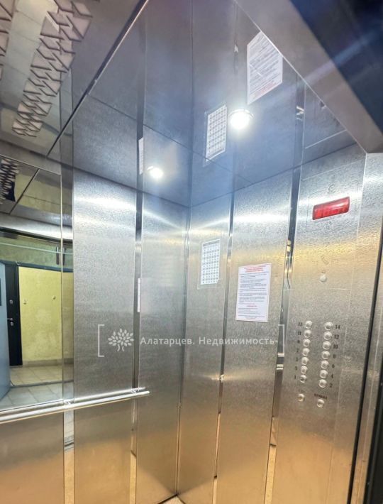 квартира г Томск р-н Кировский ул Щорса 9/1 фото 13