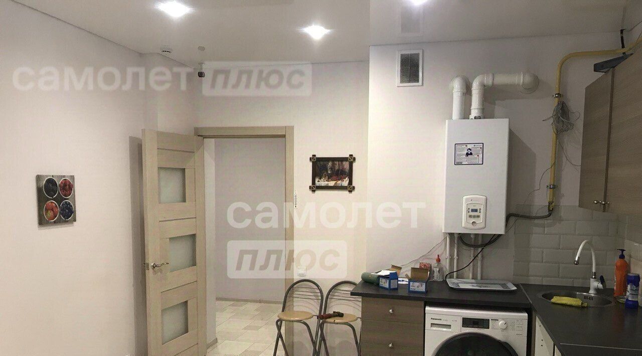 квартира р-н Новомосковский г Новомосковск ул Дружбы 2к/5 фото 1