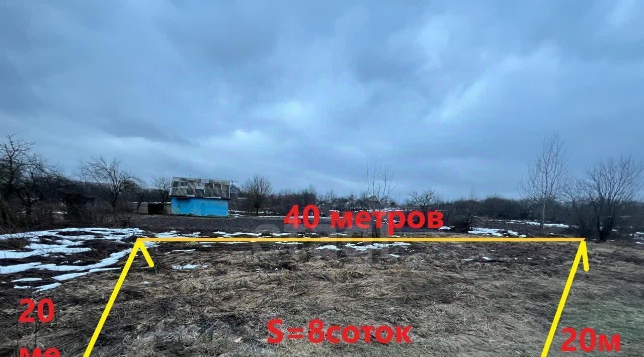 земля г Брянск п Большое Полпино посёлок Снежка р-н Володарский фото 11