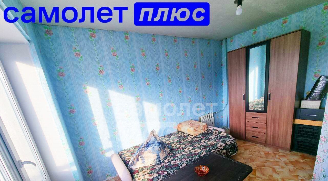 квартира г Фокино ул Комсомольская 21 фото 2