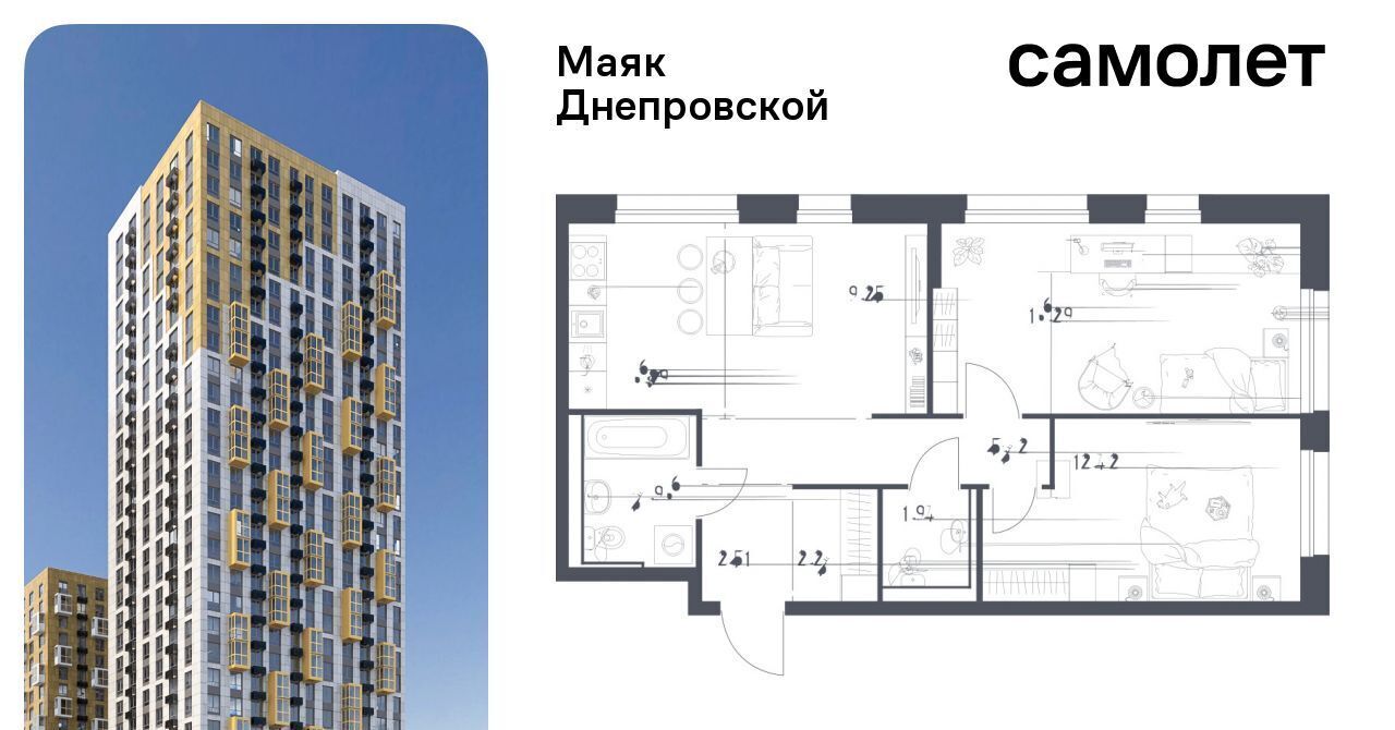 квартира г Владивосток р-н Первореченский БАМ фото 1