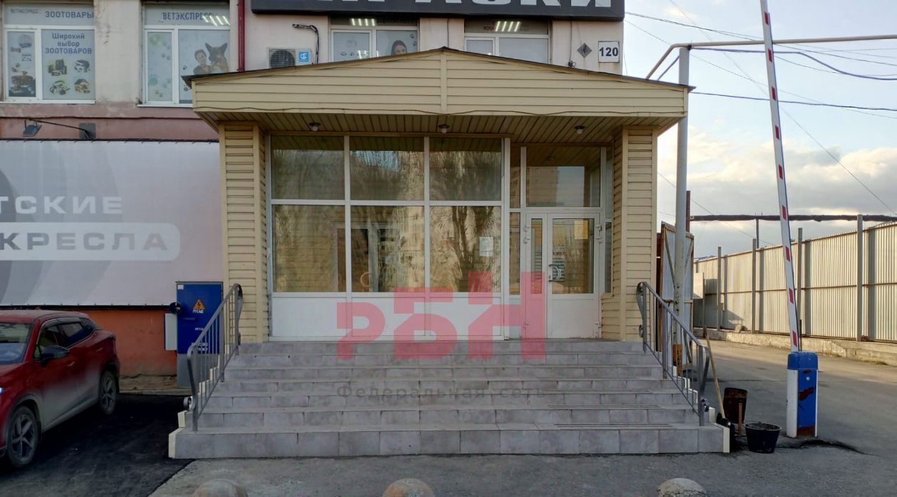 офис г Тюмень р-н Ленинский ул 50 лет Октября 120 фото 1