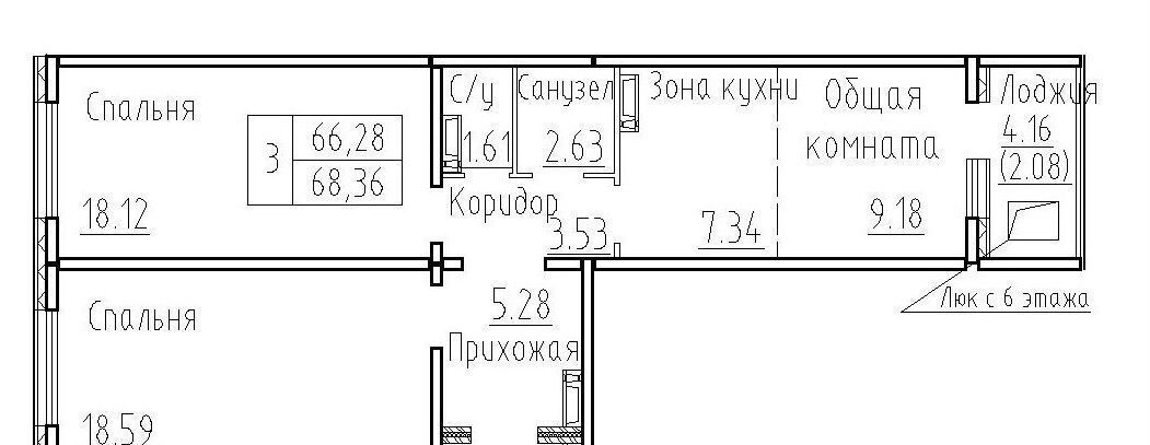 квартира р-н Новосибирский п Элитный ул Фламинго 13 микрорайон «Фламинго» Новосибирск фото 1