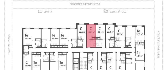 квартира г Санкт-Петербург метро Ладожская ЖК «ЛСР. Большая Охта» округ Большая Охта фото 2