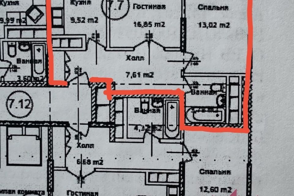 квартира г Москва п Филимонковское п Марьино ул Харлампиева 48/1 Спортивный квартал фото 6