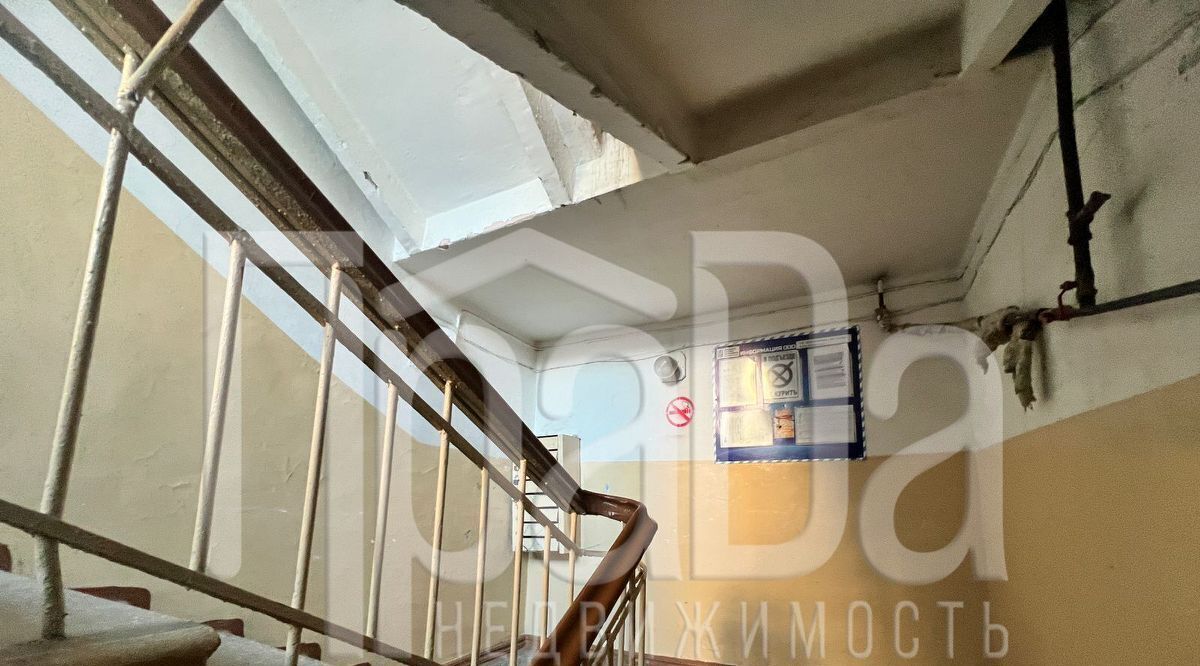 квартира г Красноярск р-н Центральный пр-кт Мира 100 фото 4