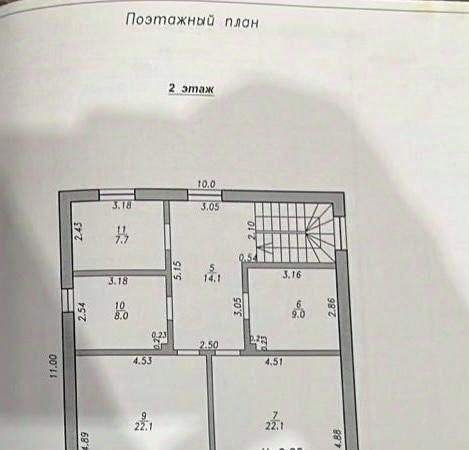 дом р-н Анапский г Анапа микрорайон Алексеевка ул Весенняя фото 20