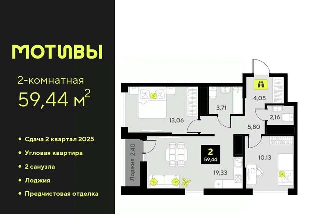 р-н Калининский ул Андрея Приказнова 1 фото