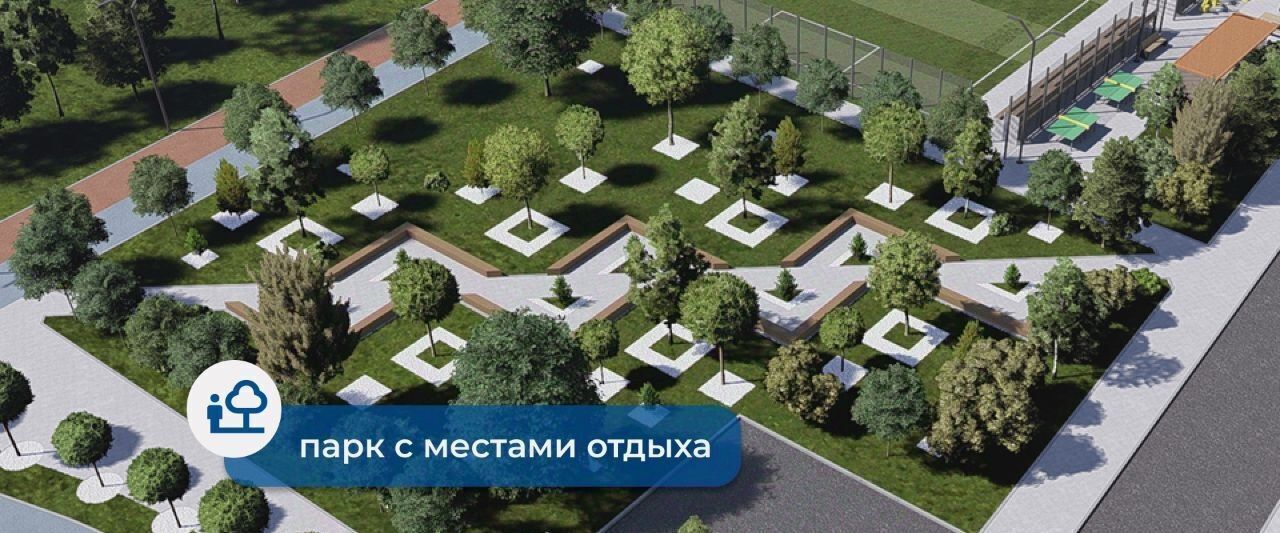 квартира г Брянск рп Радица-Крыловка микрорайон «Акватория» р-н Бежицкий мкр Московский жилой комплекс фото 23