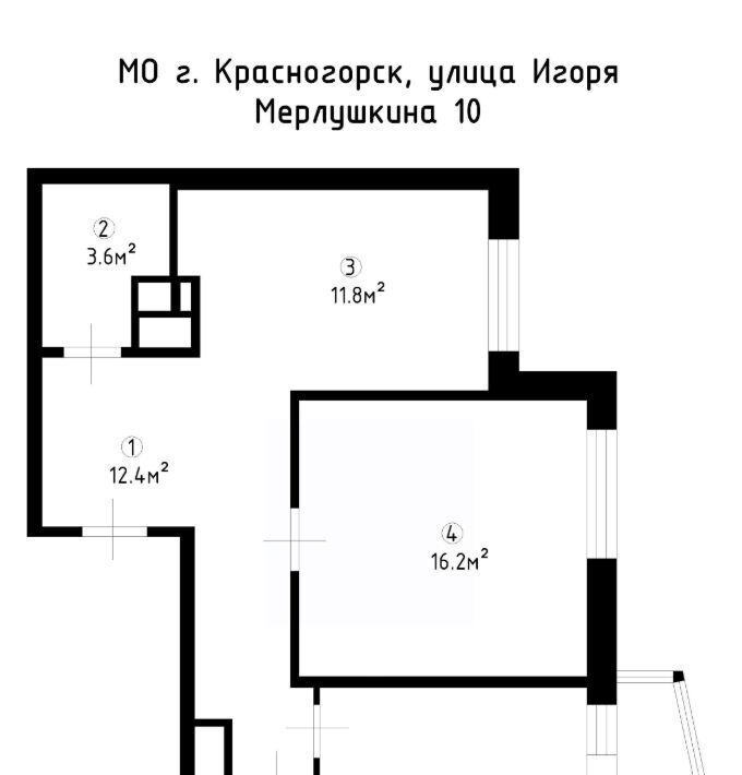 квартира г Красногорск ул Игоря Мерлушкина 10 Митино фото 2