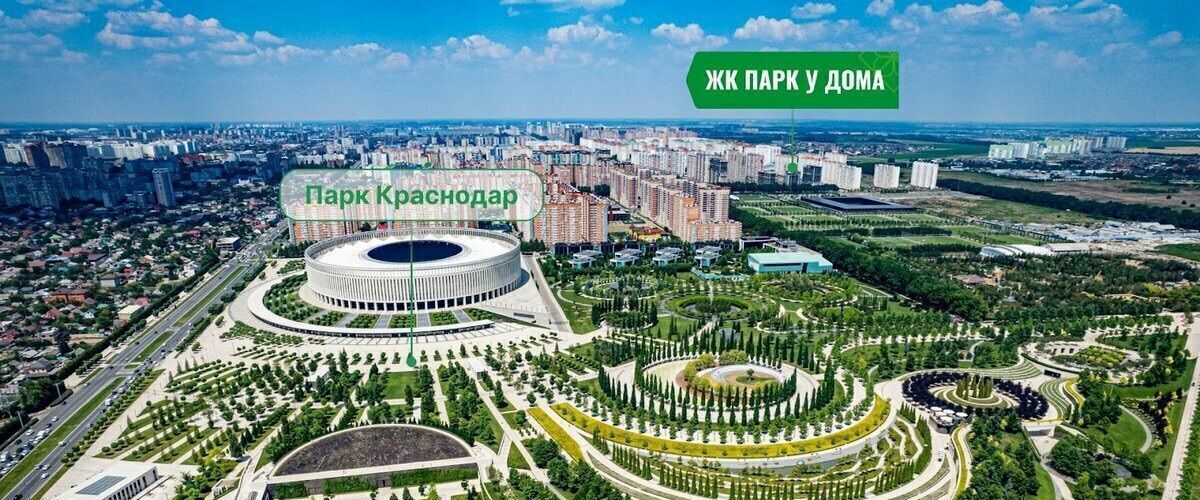 квартира г Краснодар р-н Прикубанский ул им. Героя Владислава Посадского 17к/2 фото 7