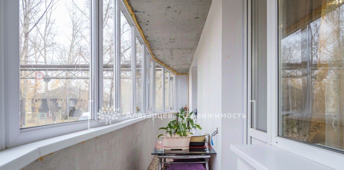 квартира г Томск р-н Ленинский Черемошники ул Профсоюзная 7 фото 8